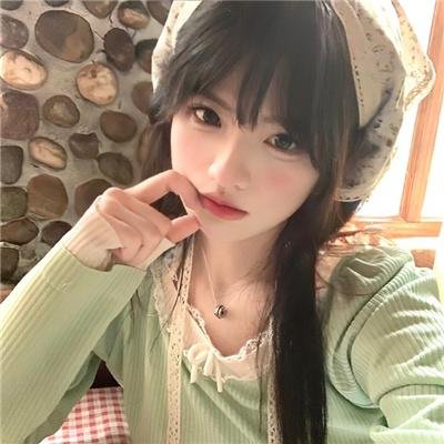 浪子娇娃