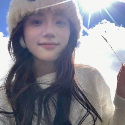 我爱你姜九